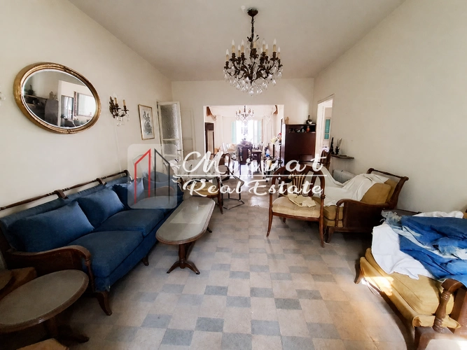 122sqm Apartment for Sale Achrafieh| 2 Bedrooms