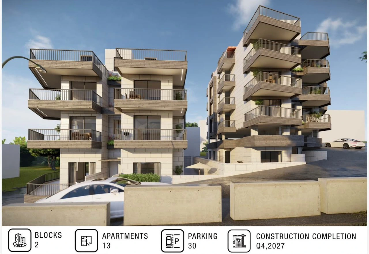 Apartment for sale in doura – el maten