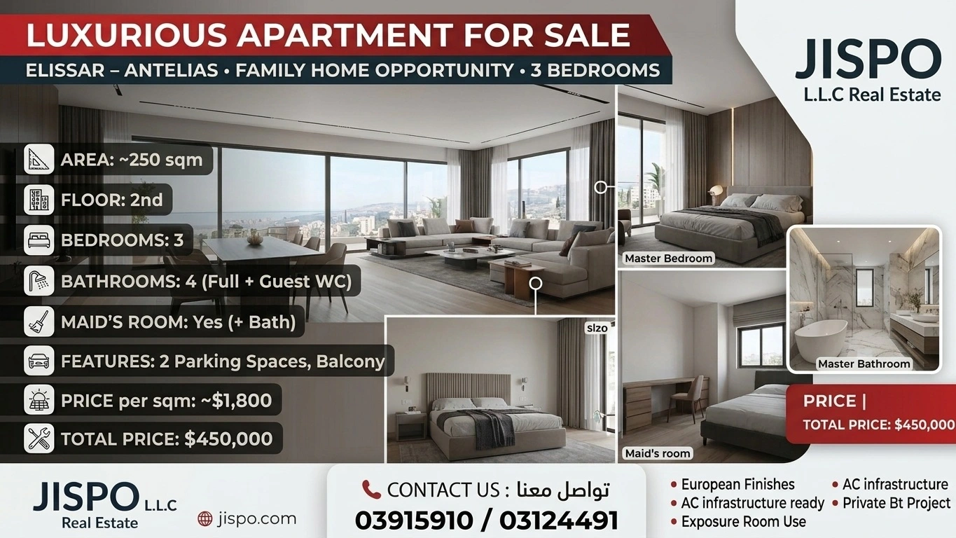 Apartment for sale in antelias – elissar